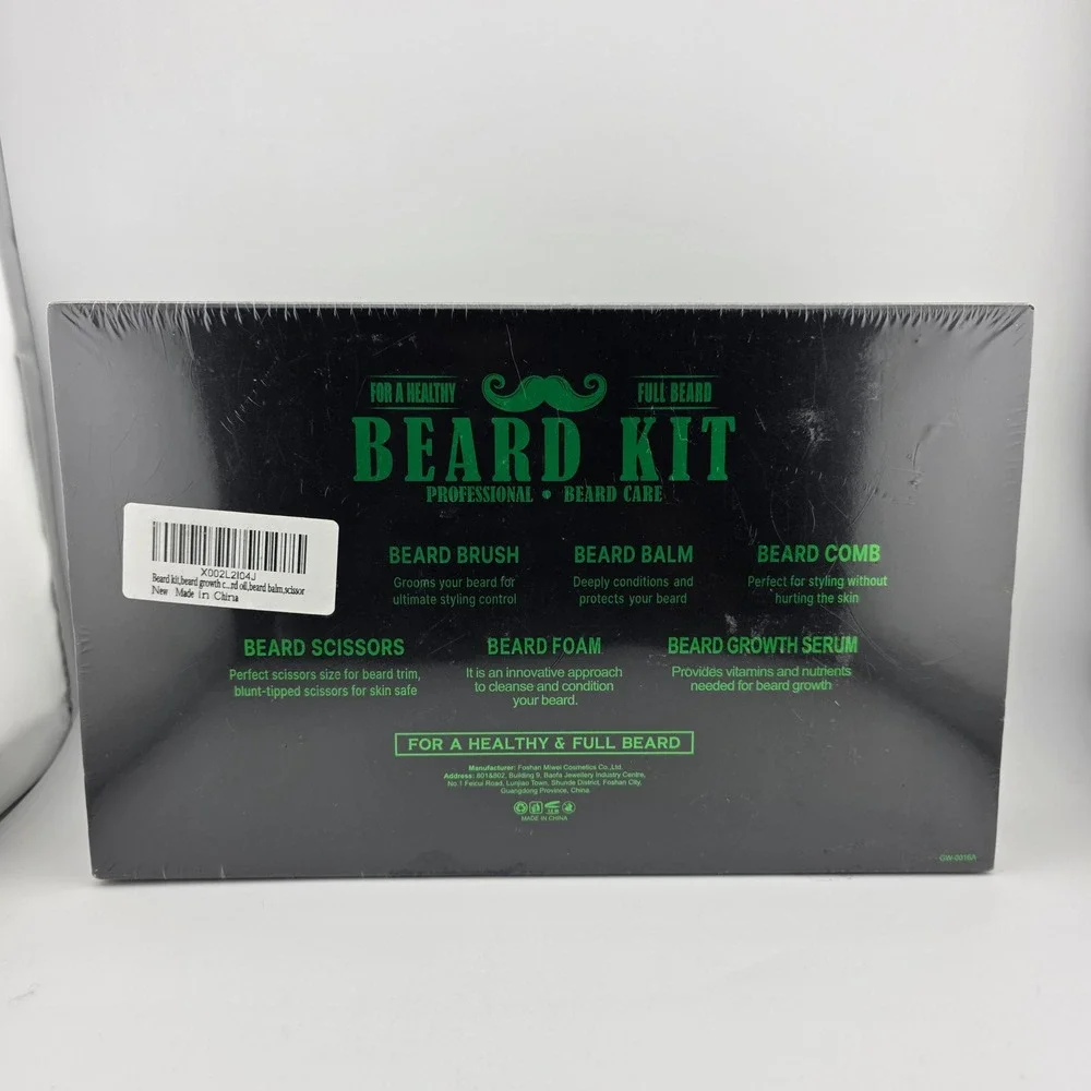 Gold World Beard Grooming Kit 7pc Set Oil Balm Brush Comb‎ Sealed